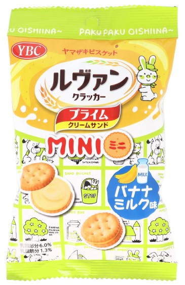 ヴァンプライムサンドミニバナナミルク味